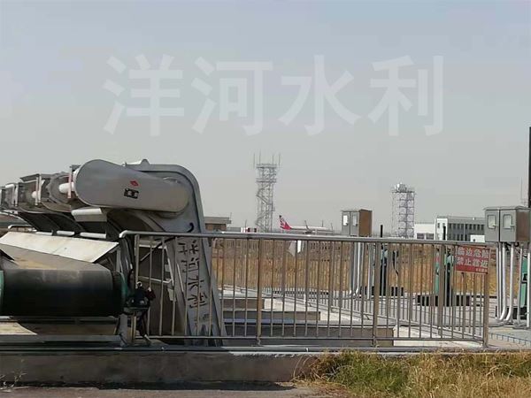 南嘿嘿视频污版在线观看湖南嘿嘿视频污版在线观看厂家湖南水利嘿嘿视频污版在线观看