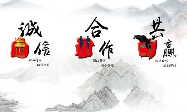 公司文化东莞市嘿嘿视频APP污免费下载观看机电设备有限公司